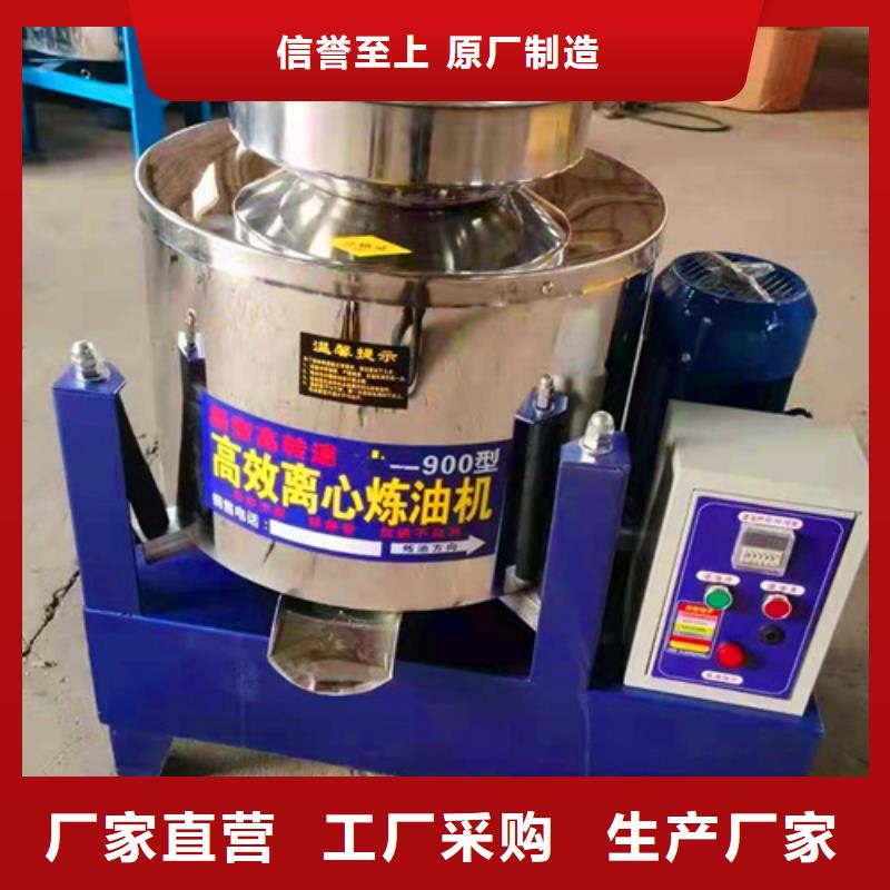 油渣分离机木质柱状活性炭款式多样