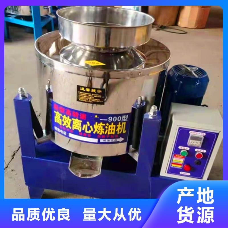 【油渣分离机】_聚丙烯酰胺厂家厂家技术完善