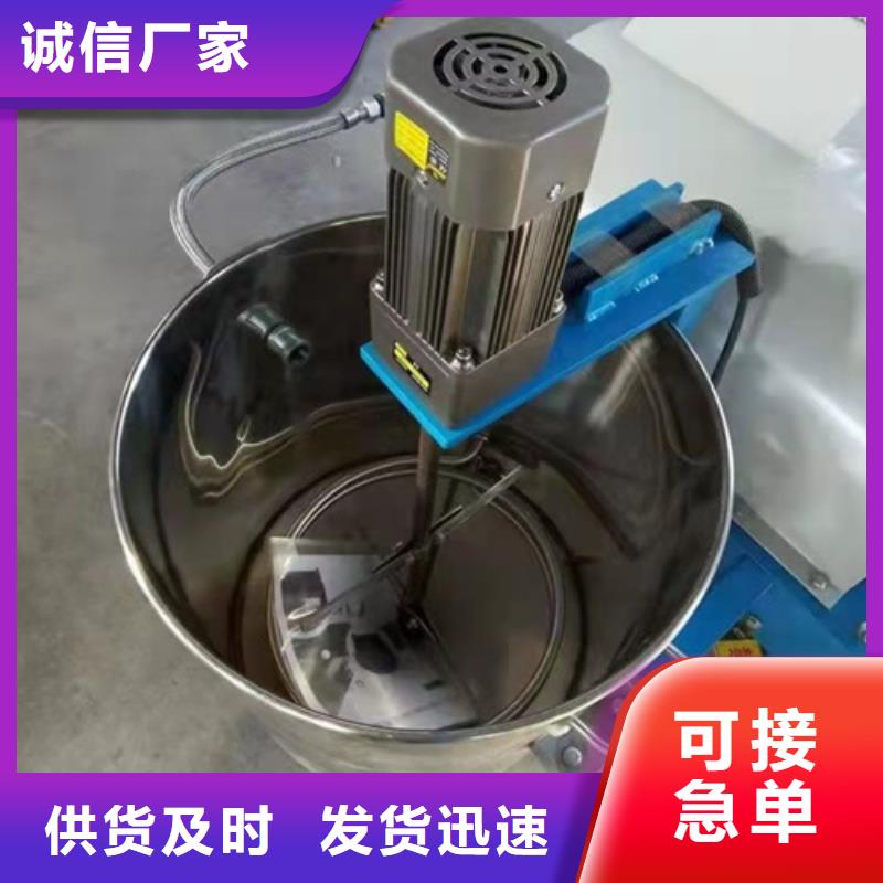 油渣分离机_聚丙烯酰胺厂家质量可靠