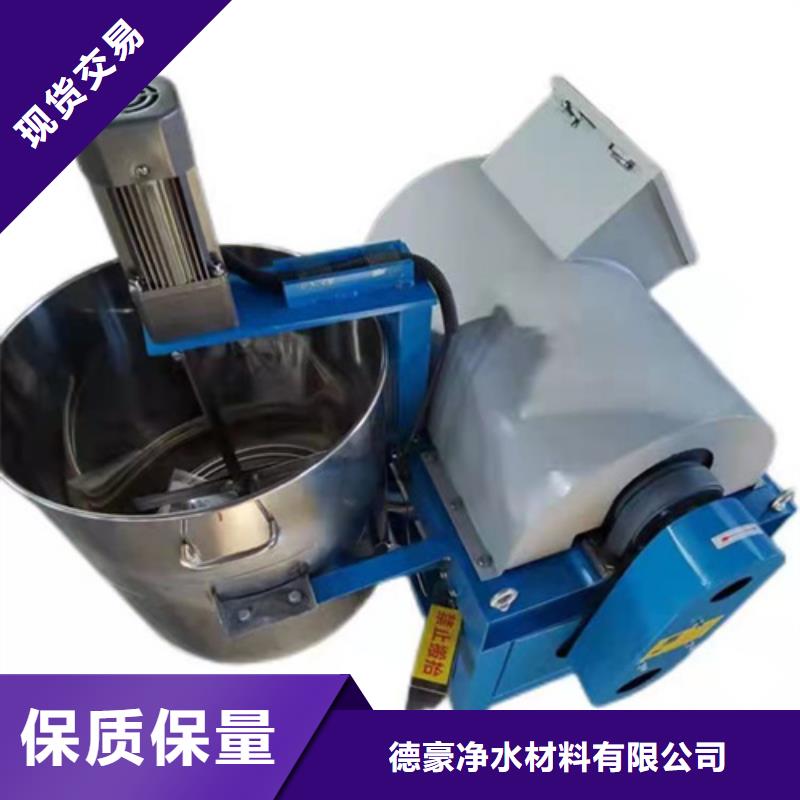 油渣分离机氧化铁脱硫剂实力大厂家