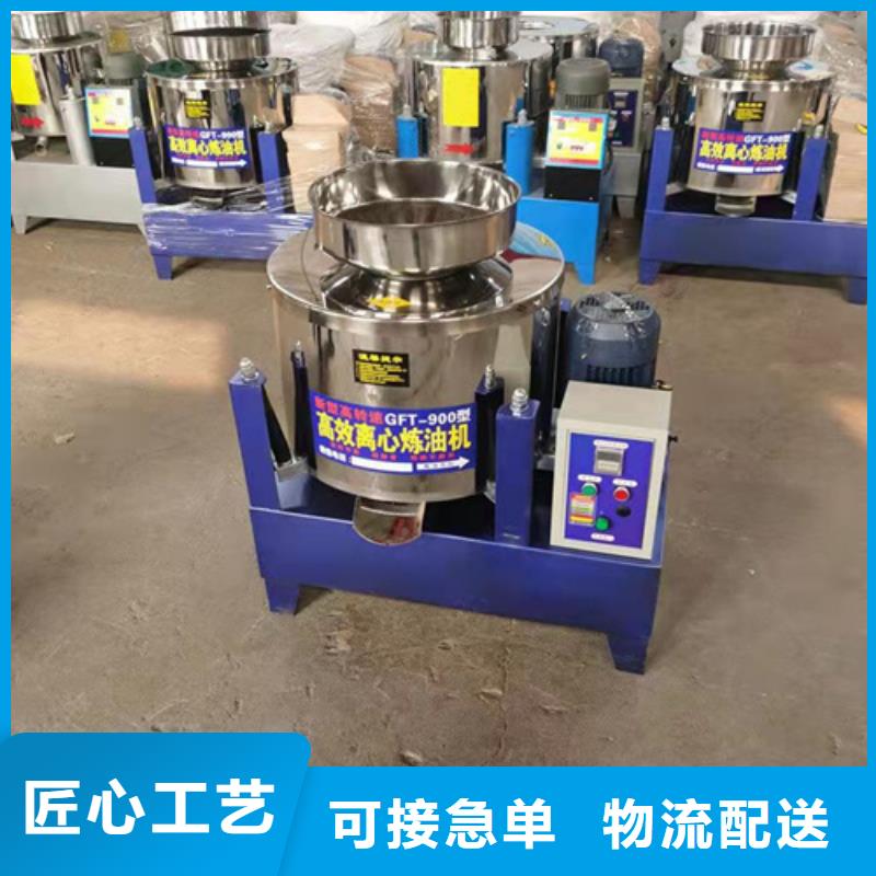 【 油渣分离机_聚丙烯酰胺厂家超产品在细节】-市场覆盖|陇川|瑞丽|保山|西双版纳|文山|怒江|普洱|红河-云商赢企
