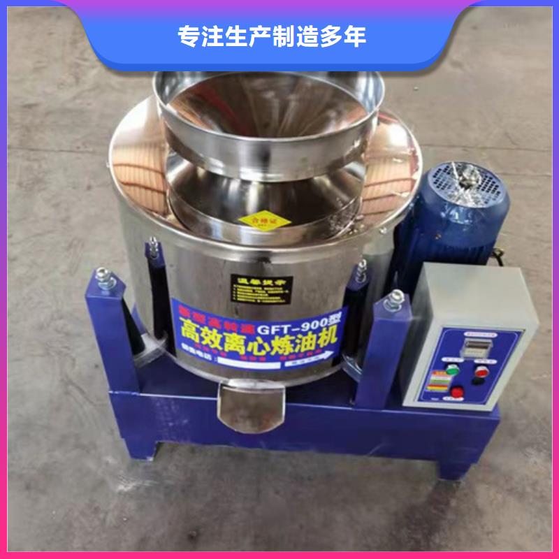 【 油渣分离机_聚丙烯酰胺厂家超产品在细节】-市场覆盖|陇川|瑞丽|保山|西双版纳|文山|怒江|普洱|红河-云商赢企