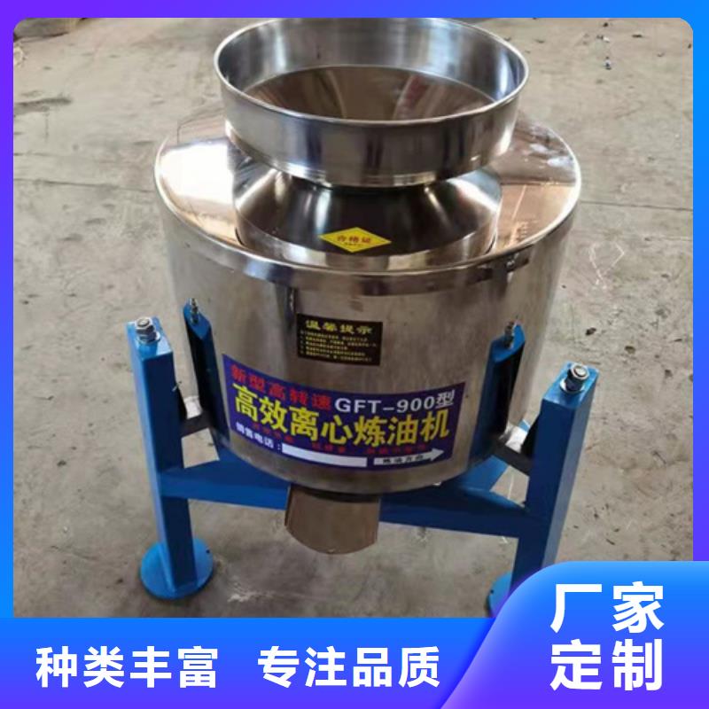 油渣分离机聚丙烯酰胺厂家全品类现货