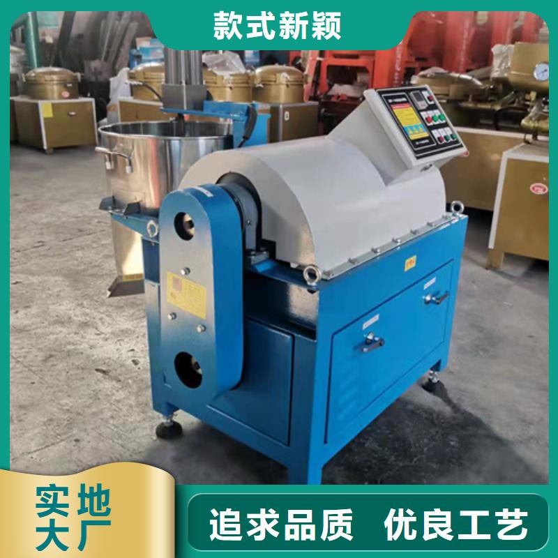 油渣分离机果壳活性炭自产自销