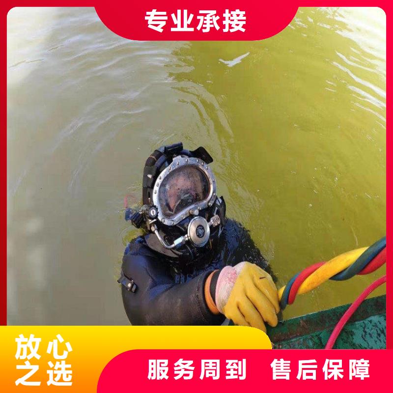 专业打捞队-水下打捞救援施工队