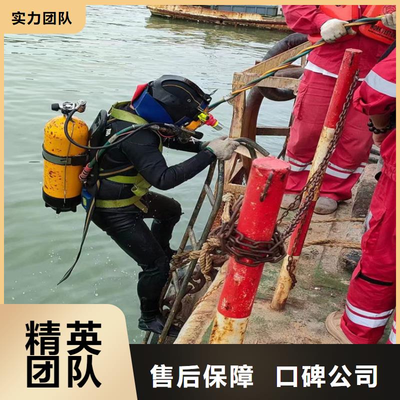 水下打捞公司承接各种水下打捞作业