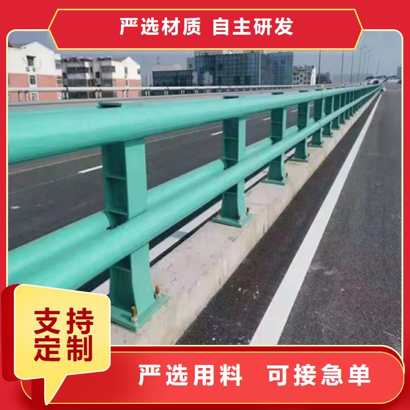快速高效:品质桥梁护栏厂家厂家