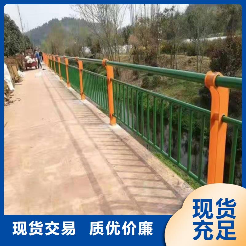 不锈钢碳素钢复合管桥梁护栏制作材料