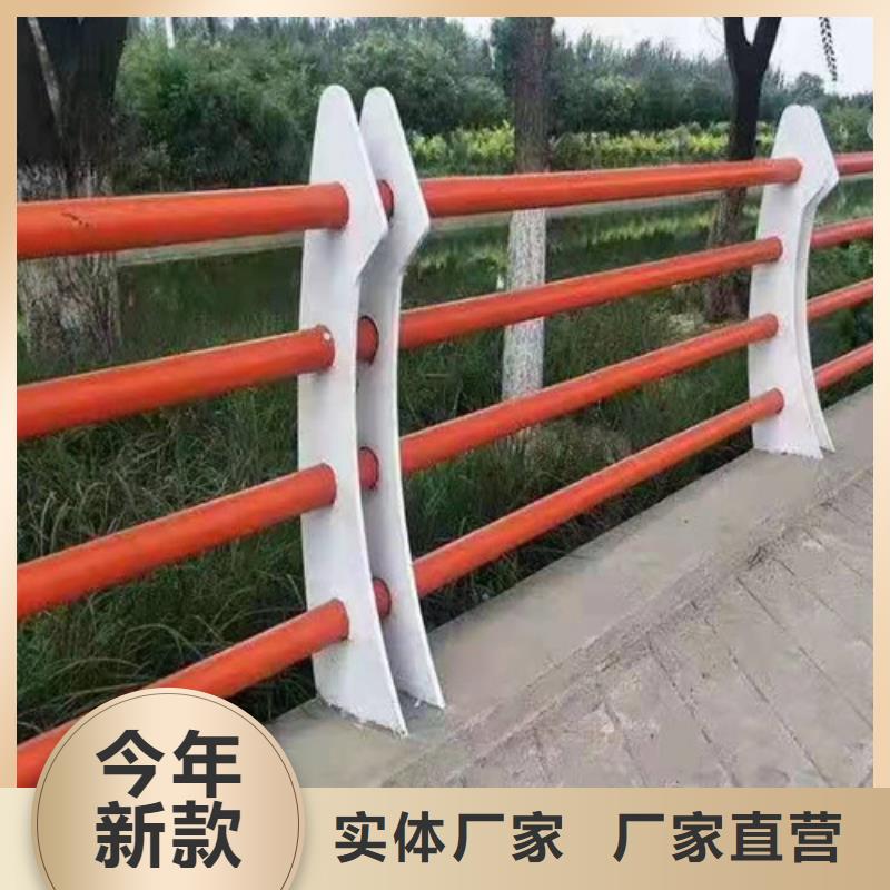 不锈钢碳素钢复合管桥梁护栏厂家-价格实惠