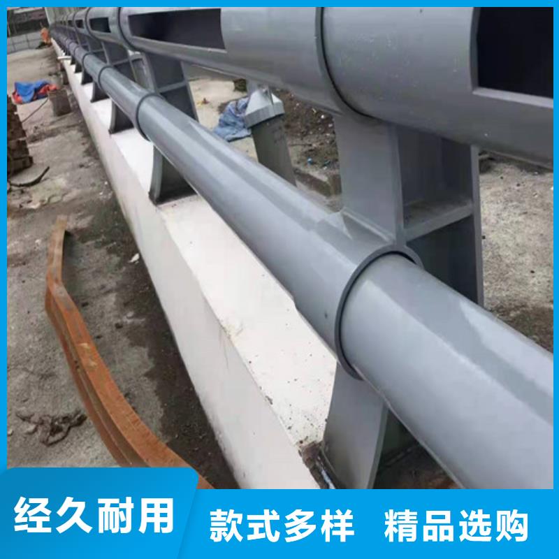 采购(贵和)优质304不锈钢复合管桥梁护栏生产厂家