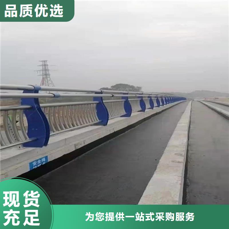 201不锈钢桥梁护栏-实力企业