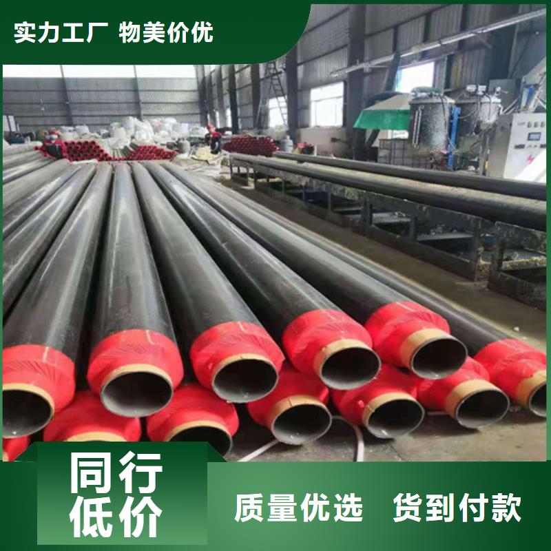 无缝钢管材质实在