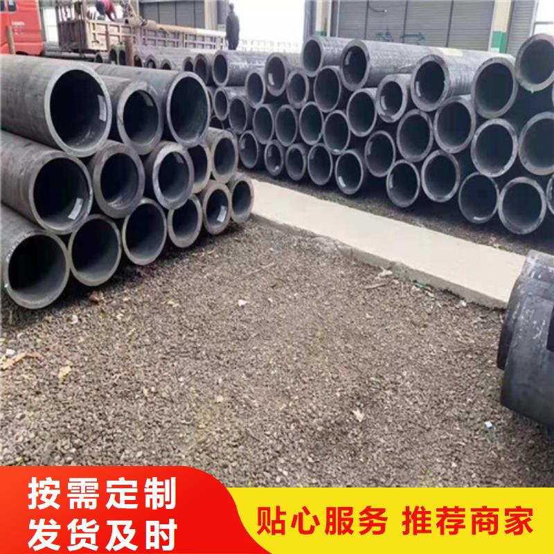 无缝钢管镀锌方矩管敢与同行比价格-可发货到滨州|东营|烟台|临沂|青岛|德州