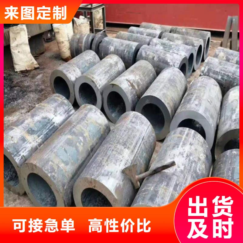 无缝钢管镀锌方矩管敢与同行比价格-可发货到滨州|东营|烟台|临沂|青岛|德州