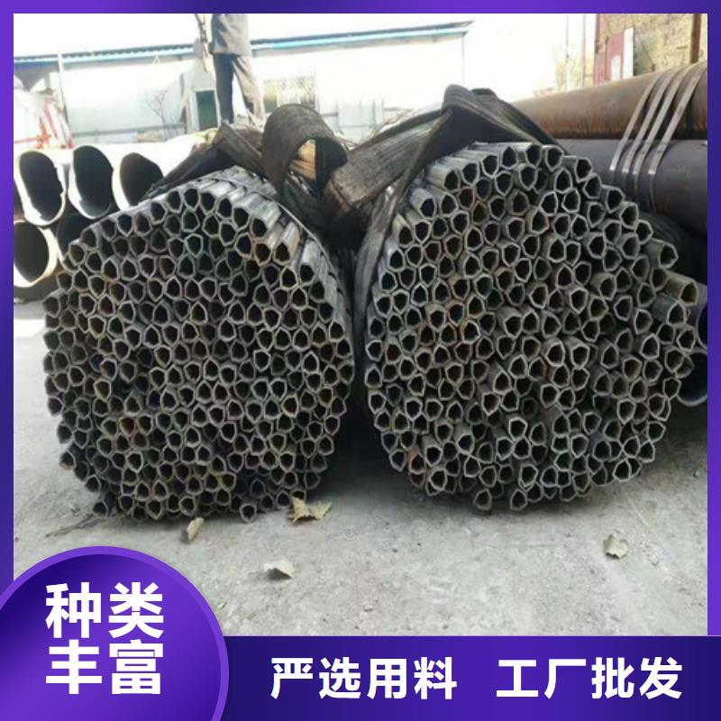 无缝钢管材质实在