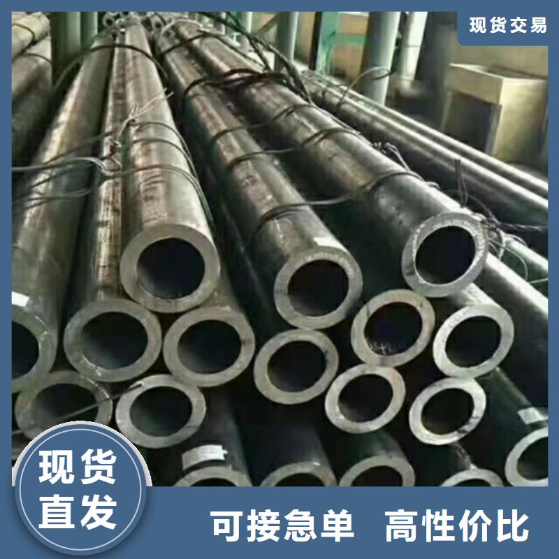 无缝钢管镀锌方矩管敢与同行比价格-可发货到滨州|东营|烟台|临沂|青岛|德州
