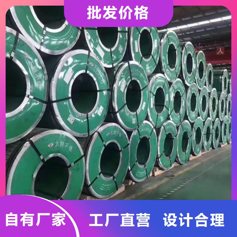 不锈钢板镀锌无缝管当地厂家值得信赖