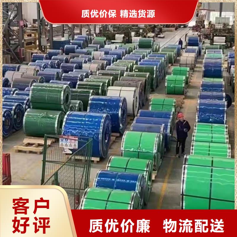不锈钢板镀锌无缝管当地厂家值得信赖