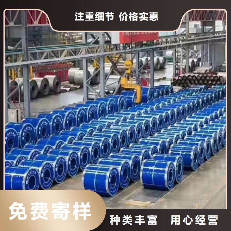 2025出厂价#S30408不锈钢板公司#可配送
