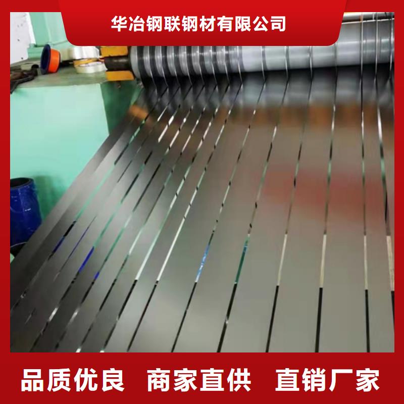 S30408不锈钢板厂家质量过硬