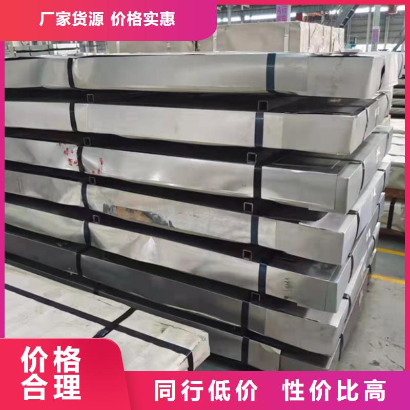 S30408不锈钢板厂家质量过硬