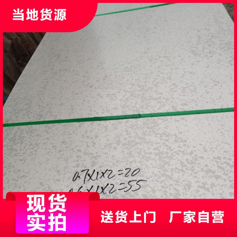 309S不锈钢板企业-实力大厂