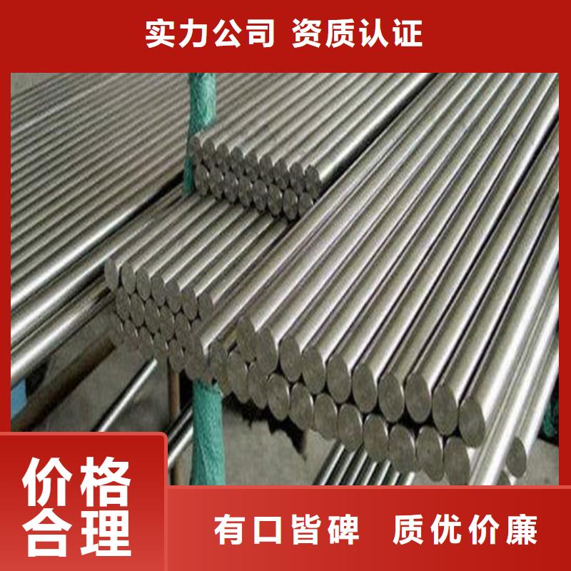 华冶镀锌无缝管供应圆钢无缝钢管源头把关放心选购