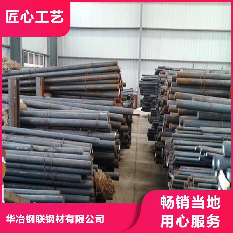 华冶镀锌无缝管供应圆钢无缝钢管源头把关放心选购
