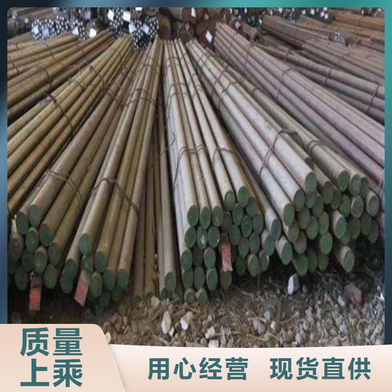 圆钢无缝钢管价格合理-华冶钢联钢材(昭通市分公司)