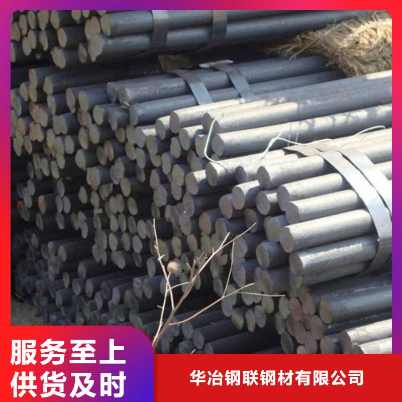 圆钢镀锌方矩管质量牢靠覆盖范围含|云县|临翔|红河|楚雄|昭通|曲靖|丽江