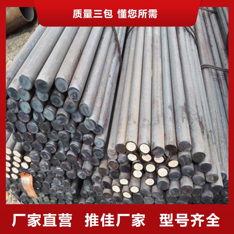 圆钢无缝钢管价格合理-华冶钢联钢材(昭通市分公司)