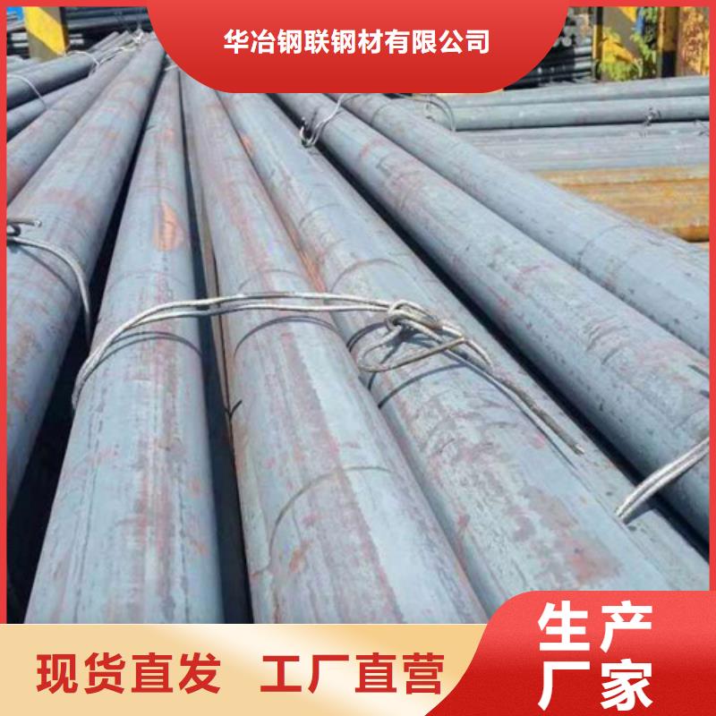 圆钢镀锌方矩管质量牢靠覆盖范围含|云县|临翔|红河|楚雄|昭通|曲靖|丽江