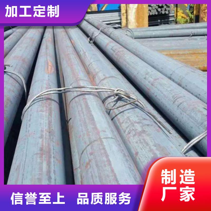 圆钢无缝钢管价格合理-华冶钢联钢材(昭通市分公司)