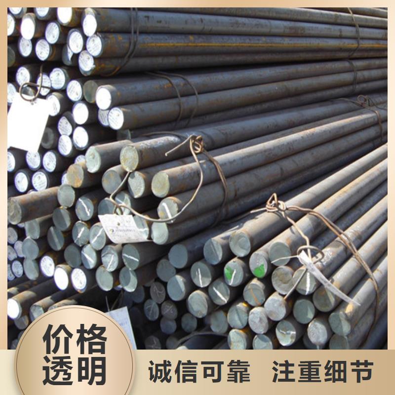 华冶镀锌无缝管供应圆钢无缝钢管源头把关放心选购