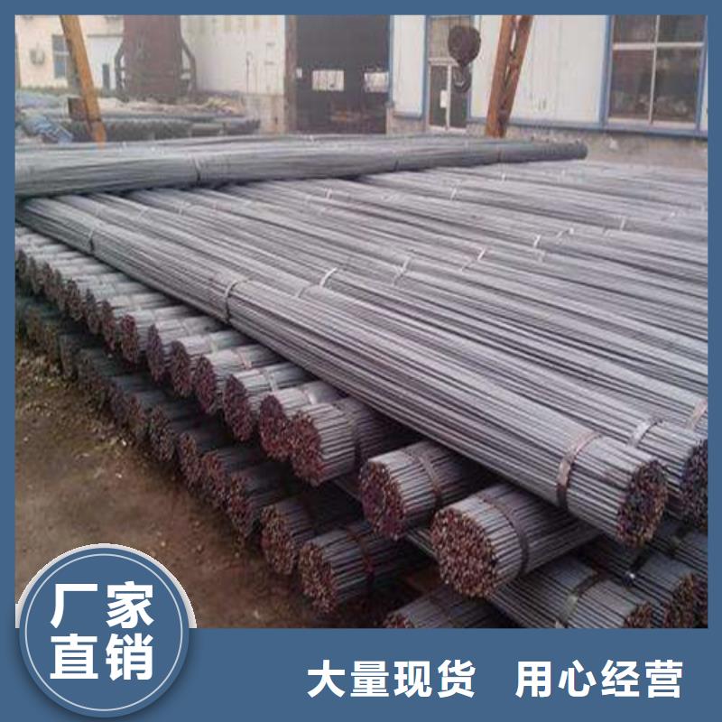 圆钢镀锌方矩管质量牢靠覆盖范围含|云县|临翔|红河|楚雄|昭通|曲靖|丽江