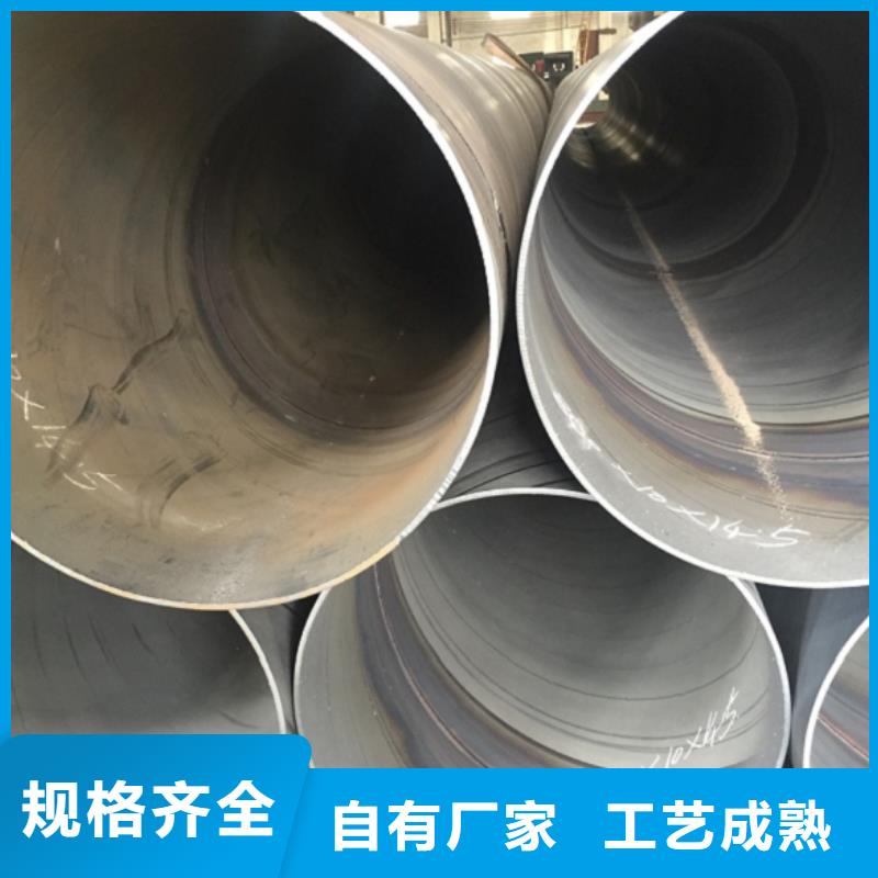 【螺旋管_不锈钢管不只是质量好】