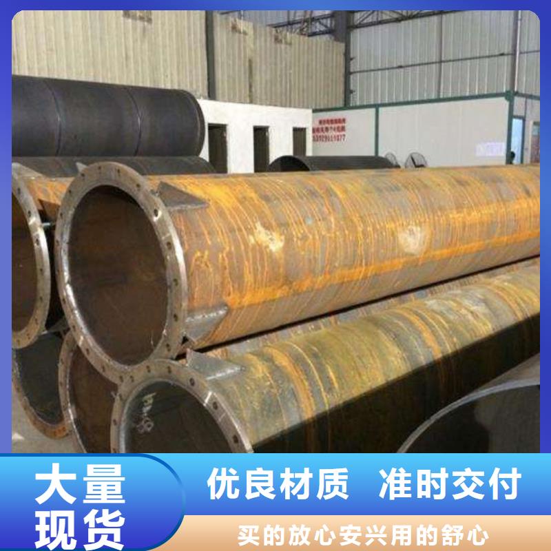 螺旋管-薄壁钢管精工制作