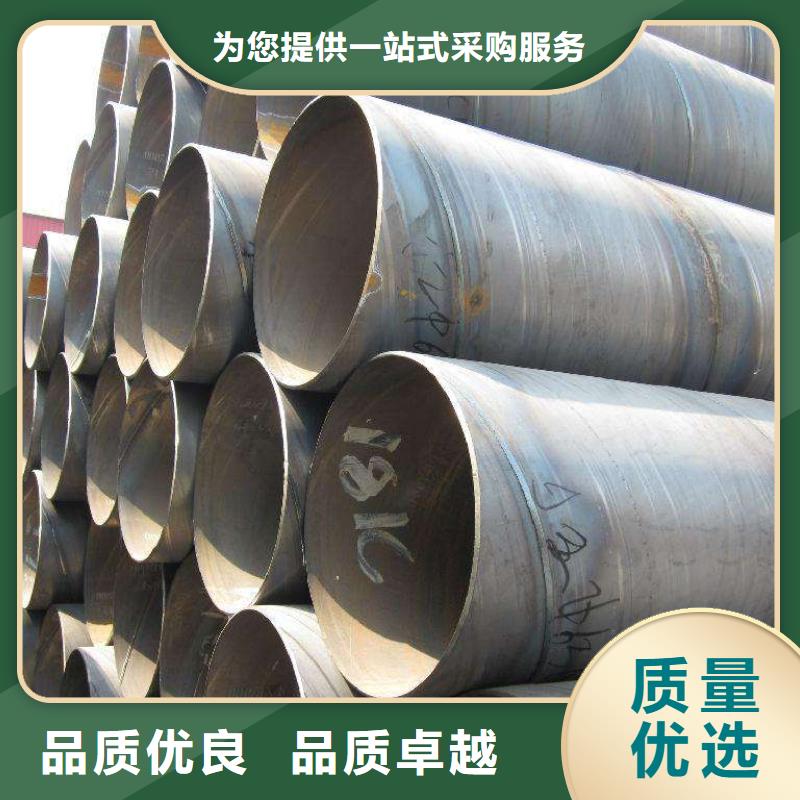 批发螺纹连接螺旋管_品牌厂家