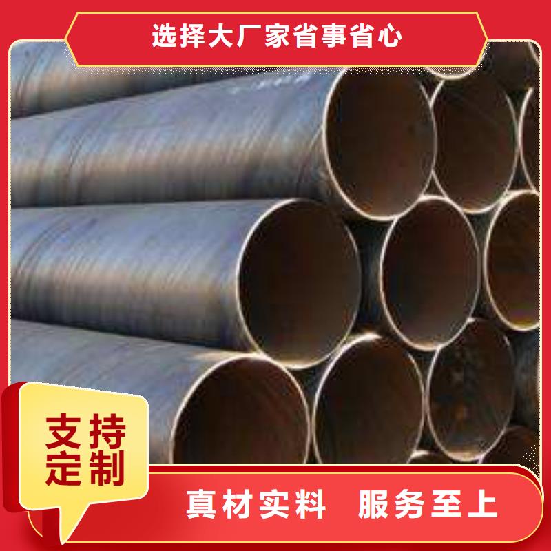  螺旋管源头厂家供应