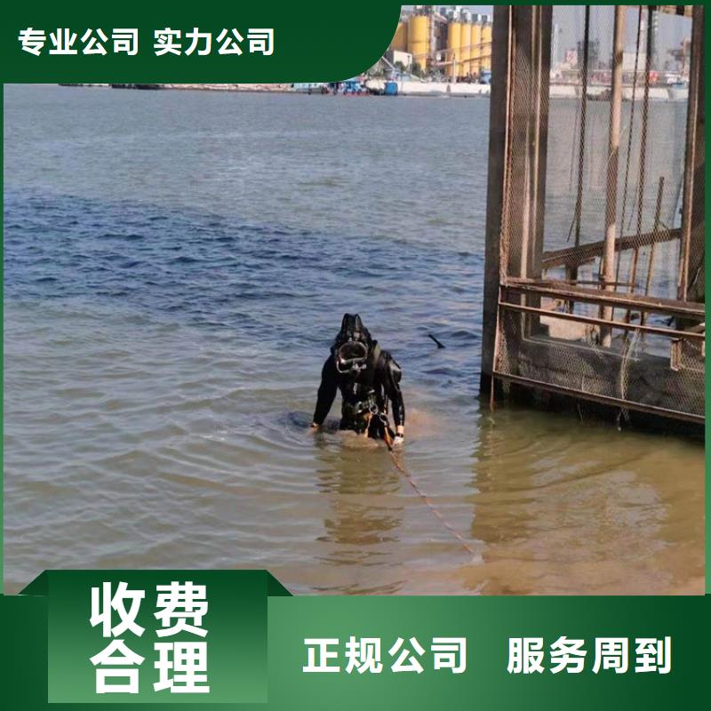 宁波经营水下打捞潜水服务团队
