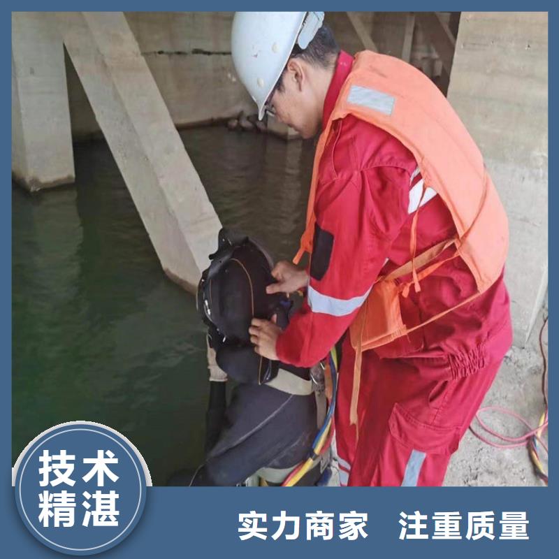 水下水下探摸价格低于同行