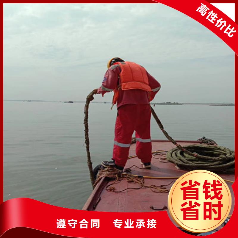 锦州水下打捞队-潜水施工服务