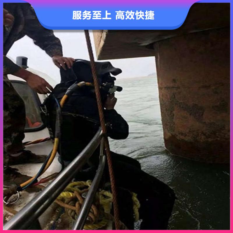 广安水下检修本地潜水队伍