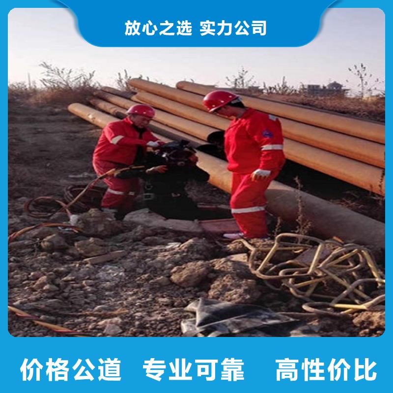 北京附近市闸门槽水下清理2022已更新（今日/团队）