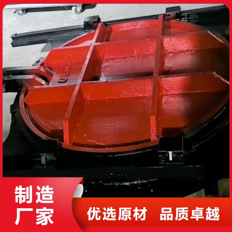 高压铸铁闸门[价格厂家]