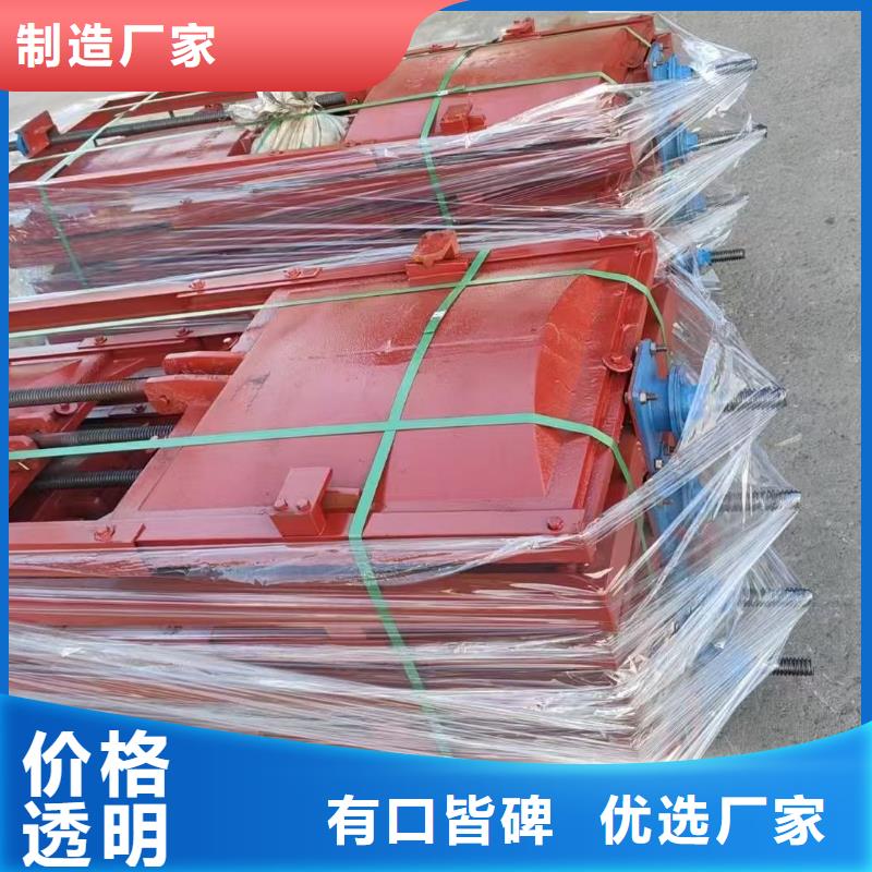 渠道闸门-高压铸铁闸门24小时售后服务
