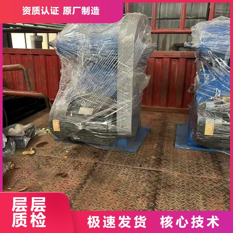 闸门启闭器_[瑞鑫启闭机铸铁闸门清污机钢闸门拍门水工机械厂]