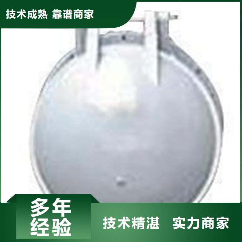 2025##复合材料拍门厂家##有限公司