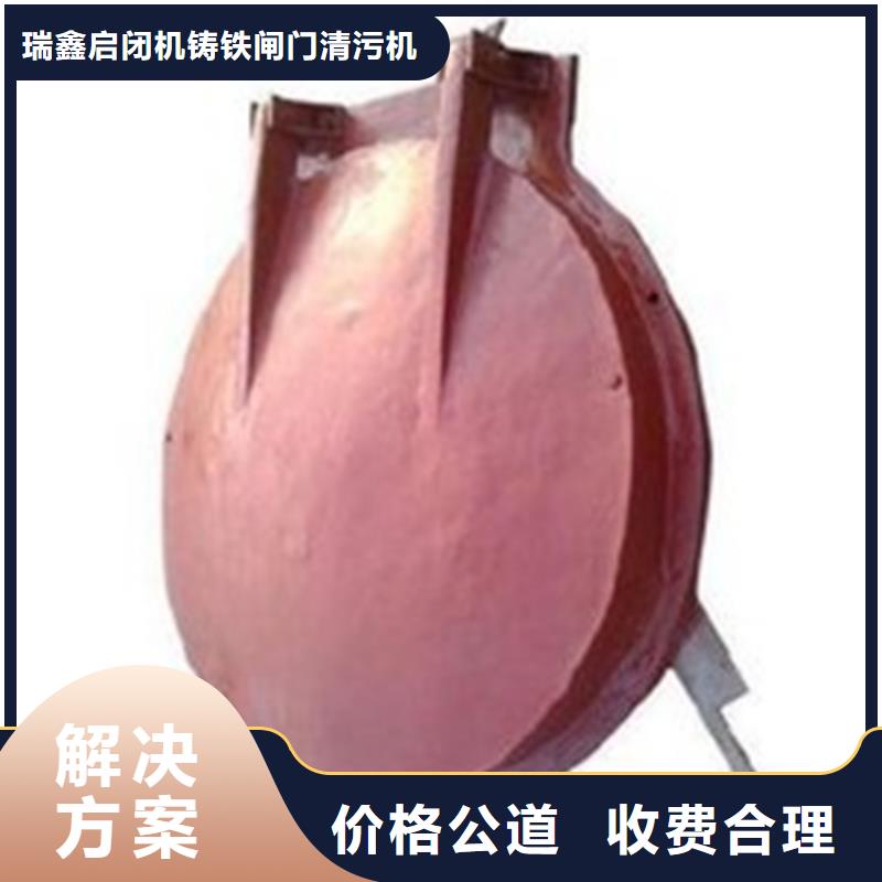 PM铸铁拍门可按需定做