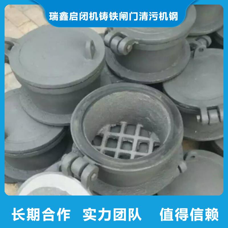 瑞鑫拍门泵站清污机厂家实力雄厚-云商赢企